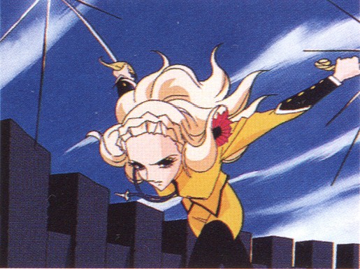 Nanami-Chan